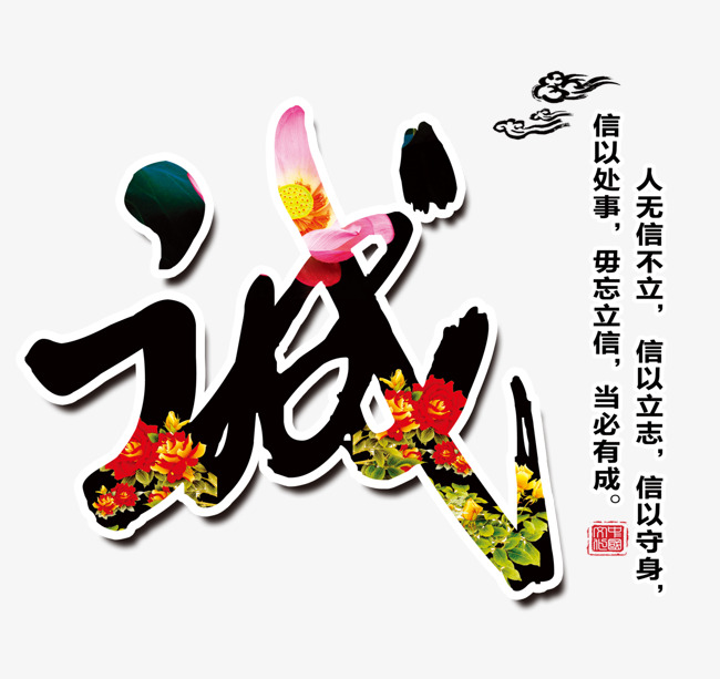 平鲁追债公司
